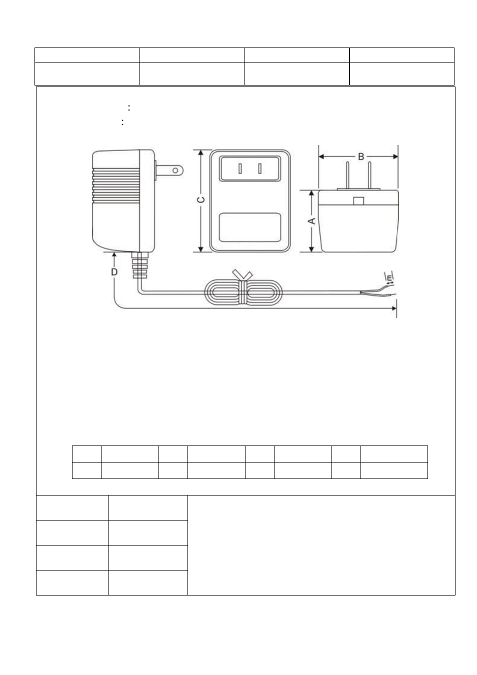 System connection inc | B&B Electronics 12DC1AST - Datasheet User Manual | Page 3 / 7
