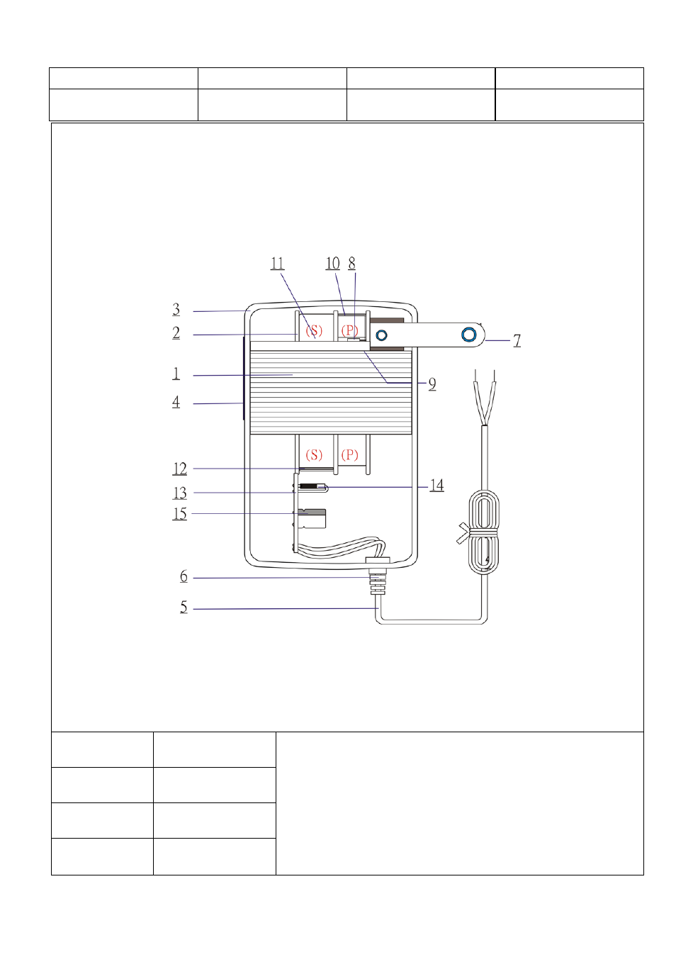 System connection inc | B&B Electronics 12DC1AST - Datasheet User Manual | Page 4 / 7