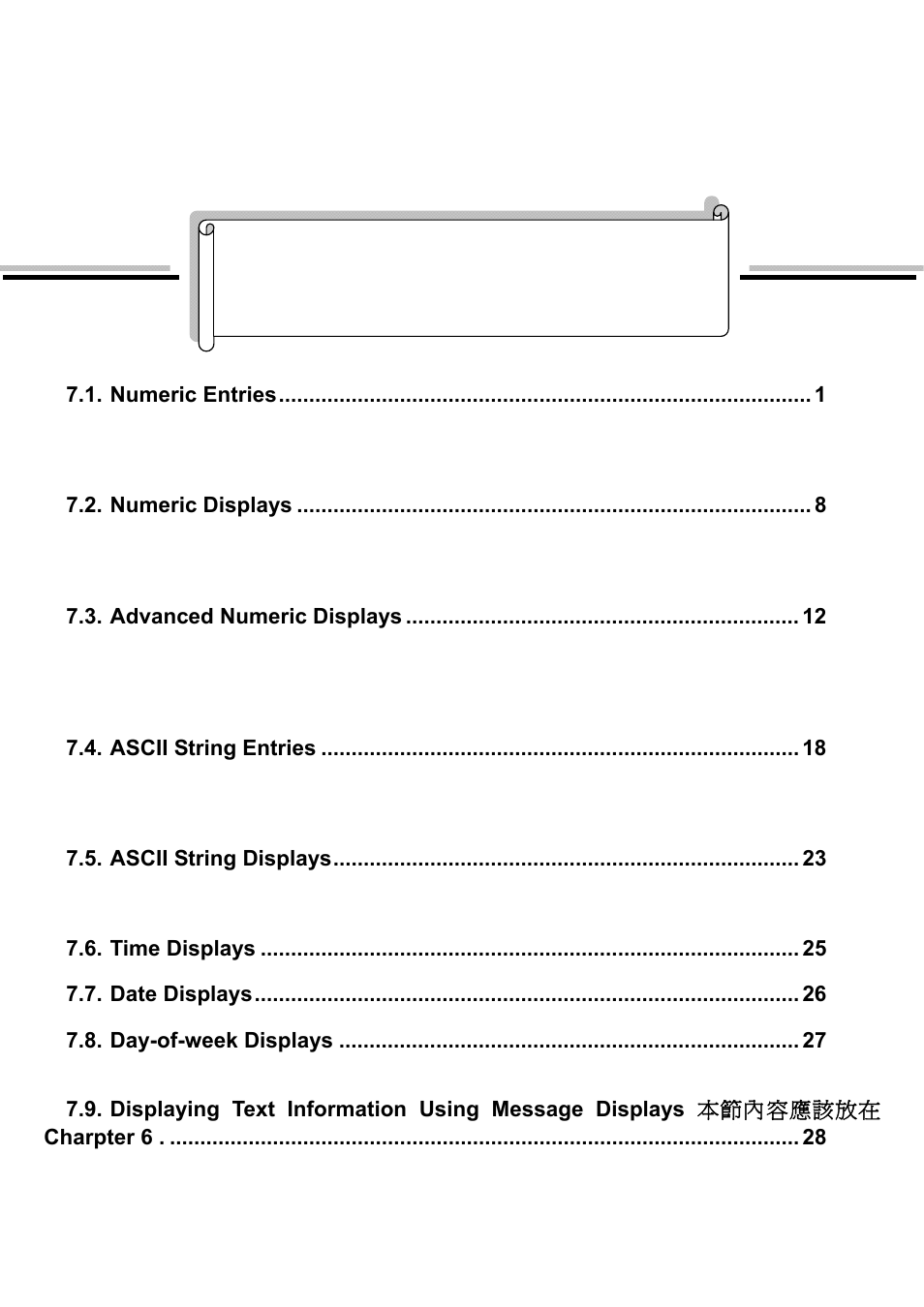 Displaying and inputting data, Chapter 7 | B&B Electronics WOP-2121V-N4AE - Manual User Manual | Page 243 / 664