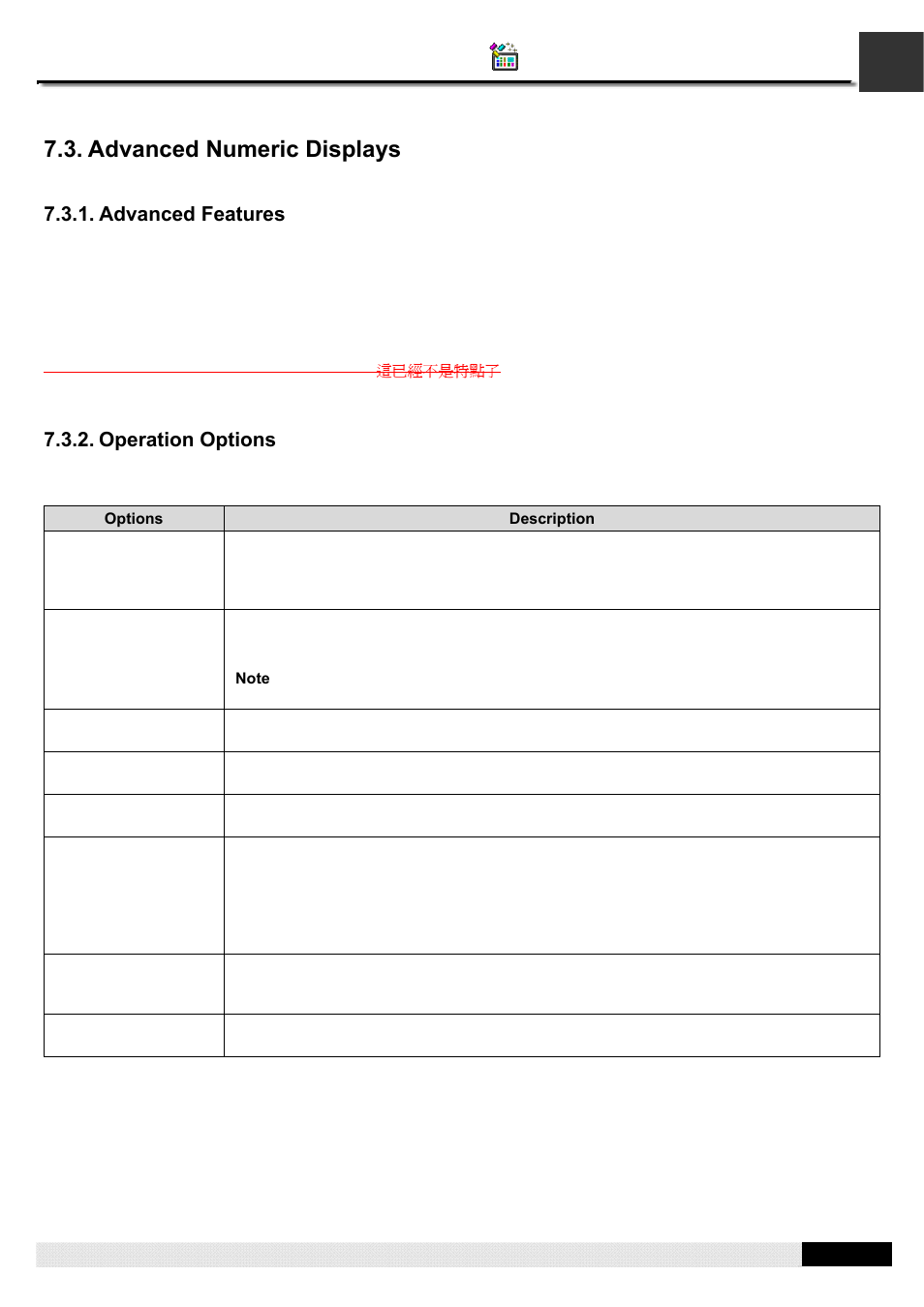 Advanced numeric displays, Pm designer operation manual | B&B Electronics WOP-2121V-N4AE - Manual User Manual | Page 256 / 664