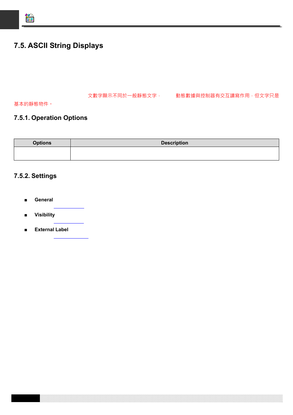 Ascii string displays, Pm designer operation manual | B&B Electronics WOP-2121V-N4AE - Manual User Manual | Page 267 / 664