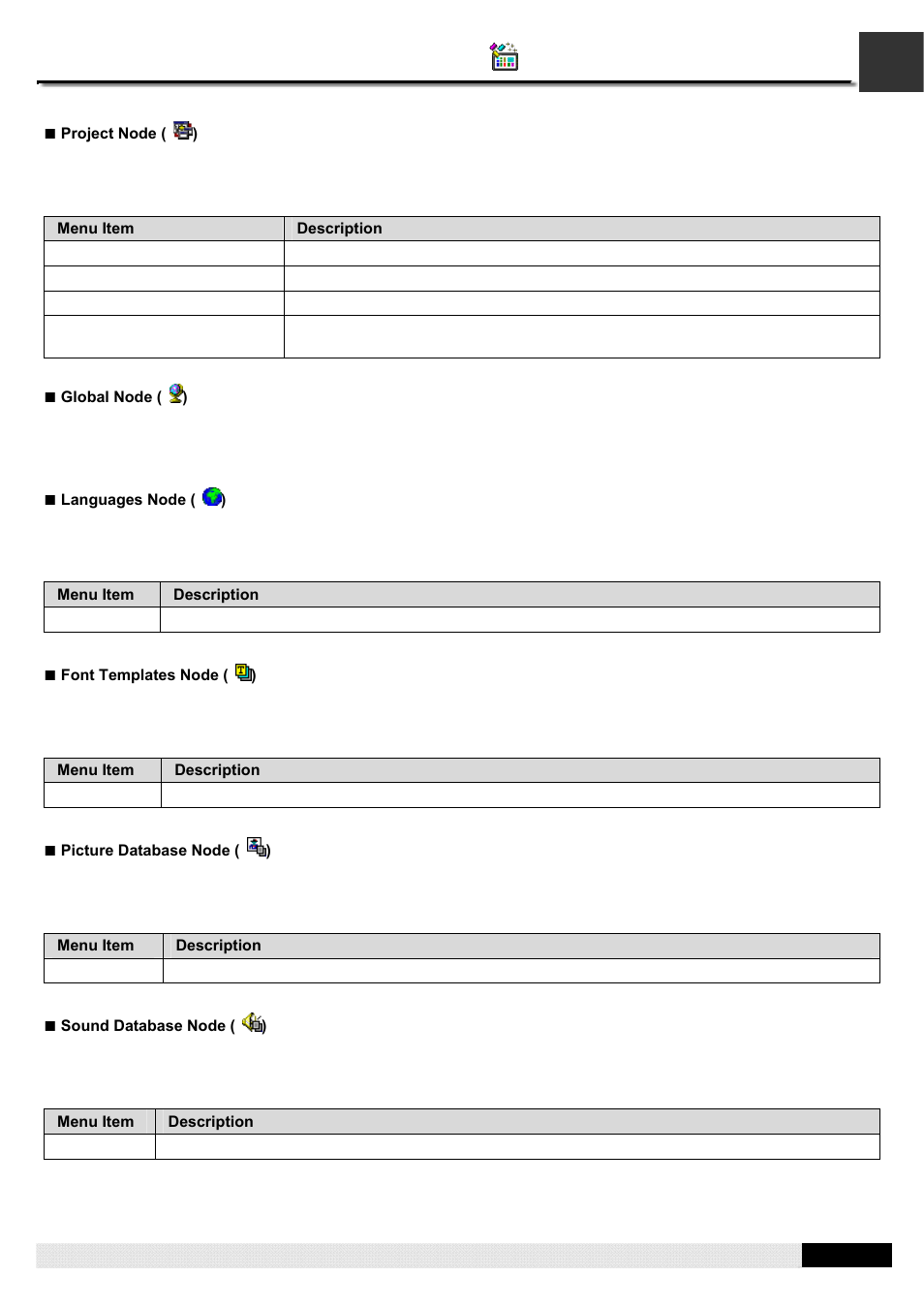 Pm designer operation manual | B&B Electronics WOP-2121V-N4AE - Manual User Manual | Page 28 / 664