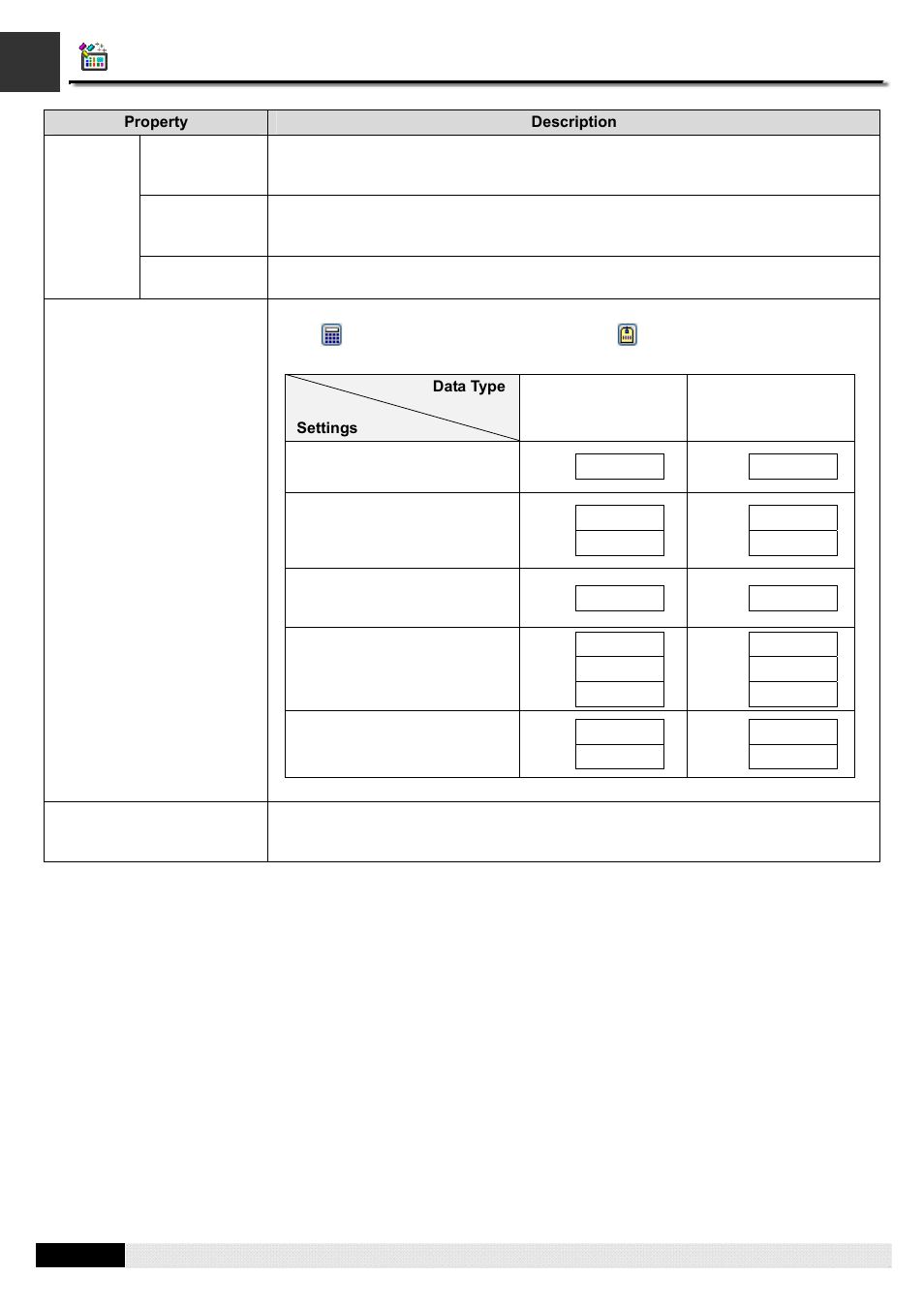 Pm designer operation manual | B&B Electronics WOP-2121V-N4AE - Manual User Manual | Page 331 / 664