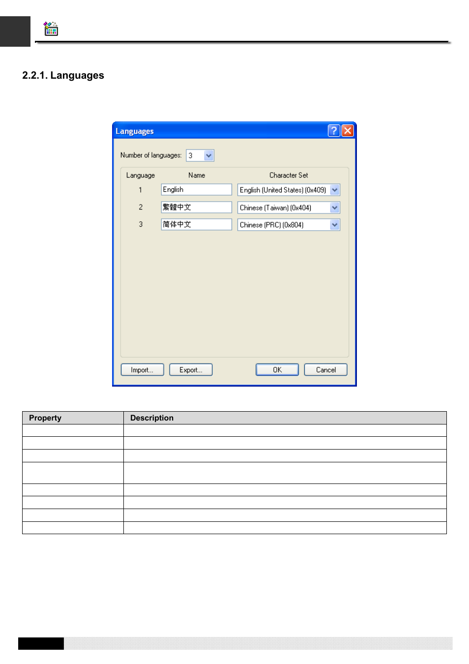 Pm designer operation manual | B&B Electronics WOP-2121V-N4AE - Manual User Manual | Page 44 / 664