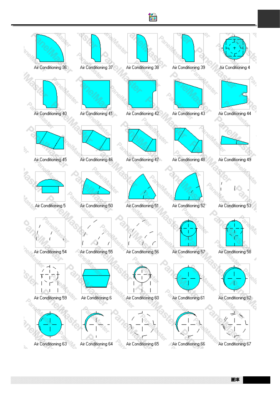 Pm designer operation manual | B&B Electronics WOP-2121V-N4AE - Manual User Manual | Page 465 / 664
