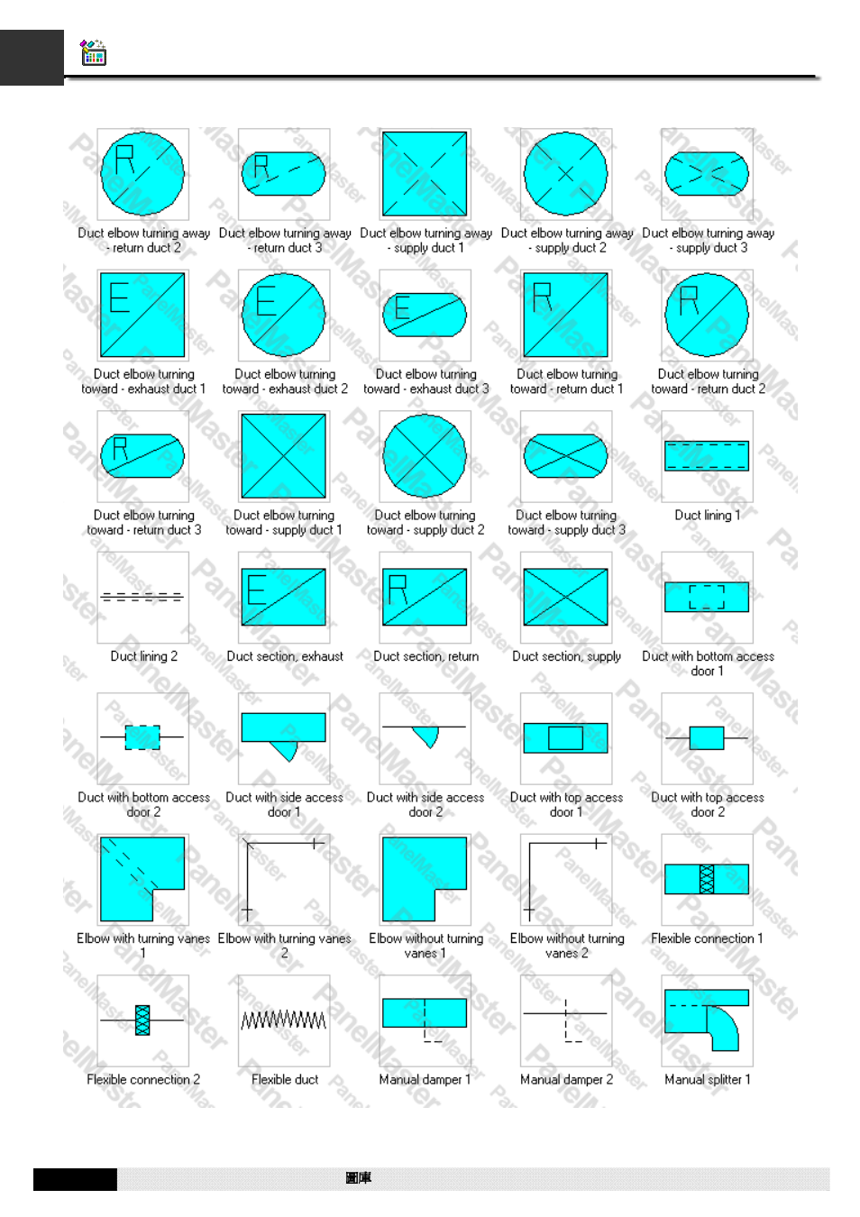 B&B Electronics WOP-2121V-N4AE - Manual User Manual | Page 476 / 664