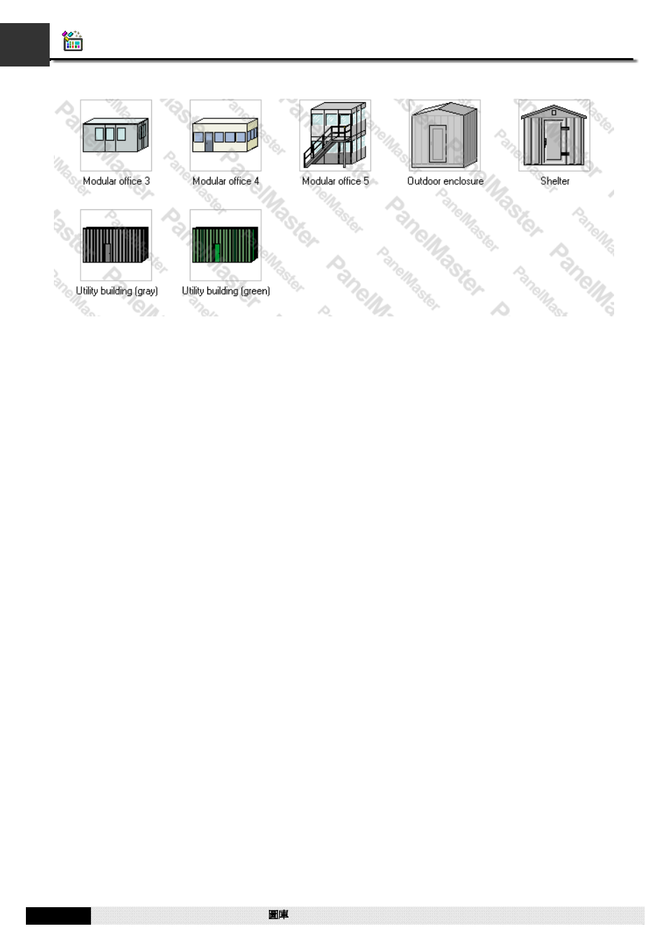 B&B Electronics WOP-2121V-N4AE - Manual User Manual | Page 488 / 664