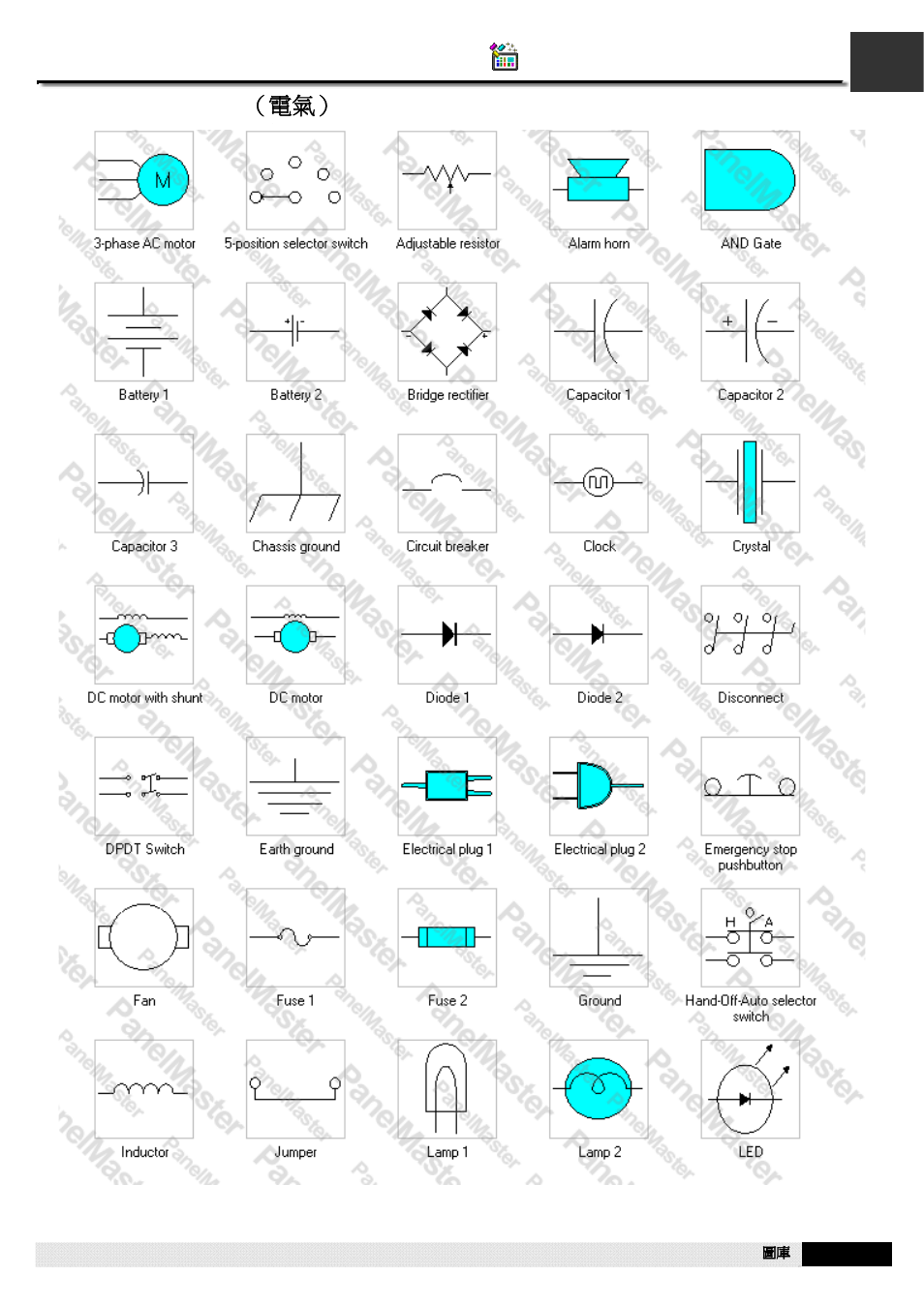 A1.26. electrical（電氣, A1.26. electrical （電氣 | B&B Electronics WOP-2121V-N4AE - Manual User Manual | Page 505 / 664