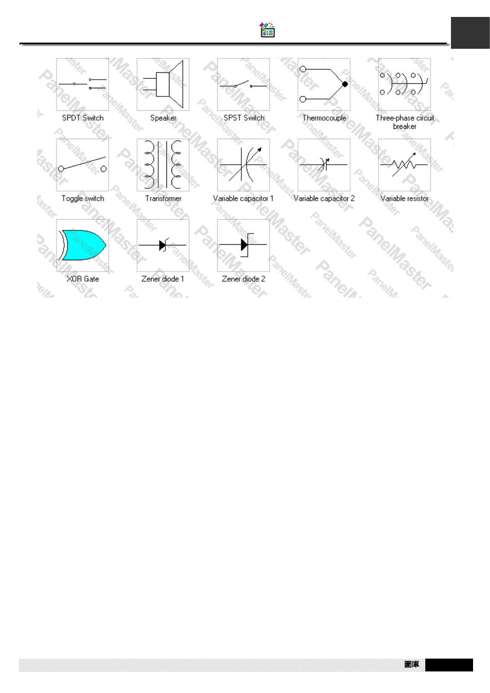 Pm designer operation manual | B&B Electronics WOP-2121V-N4AE - Manual User Manual | Page 507 / 664