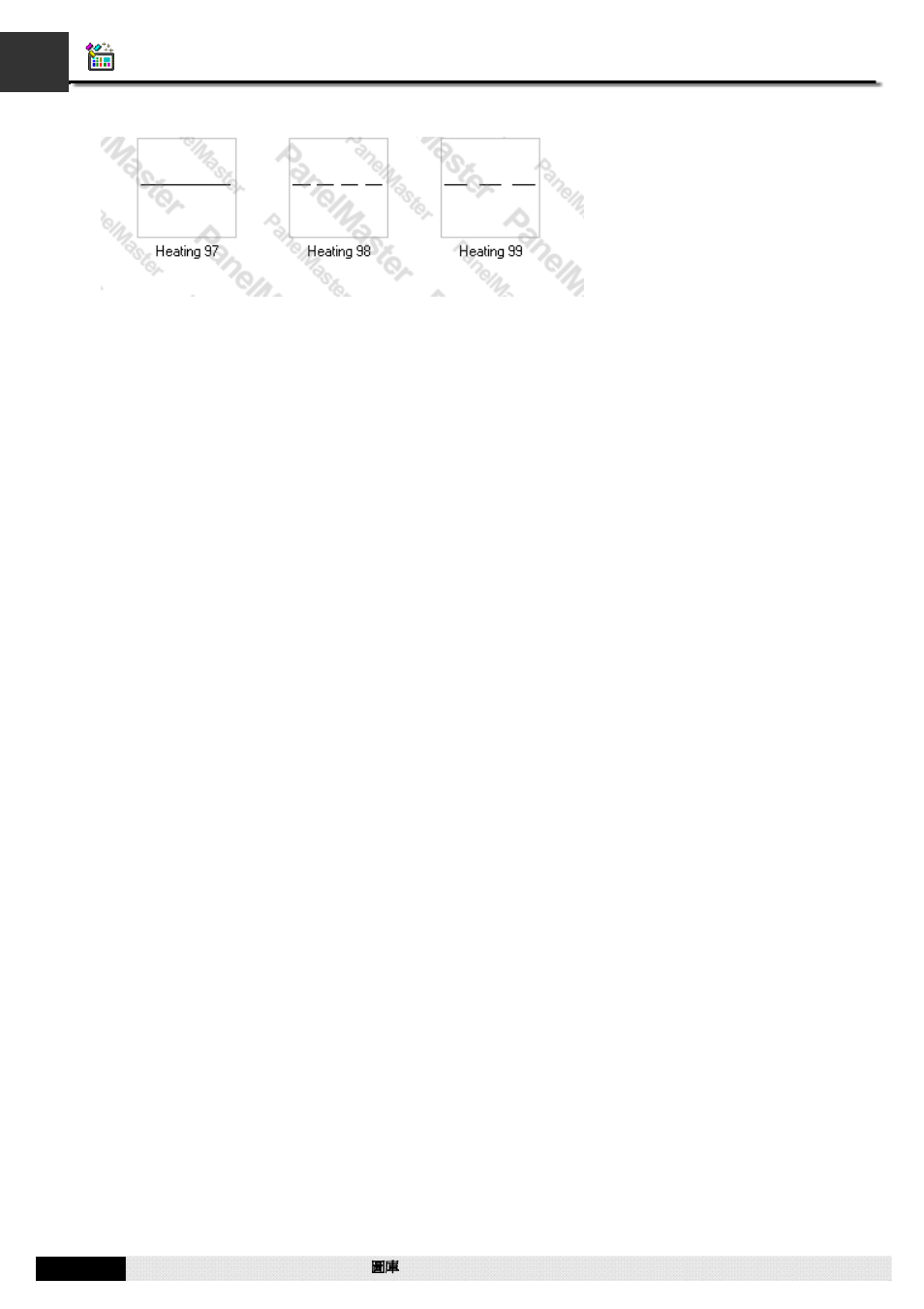 Pm designer operation manual | B&B Electronics WOP-2121V-N4AE - Manual User Manual | Page 522 / 664