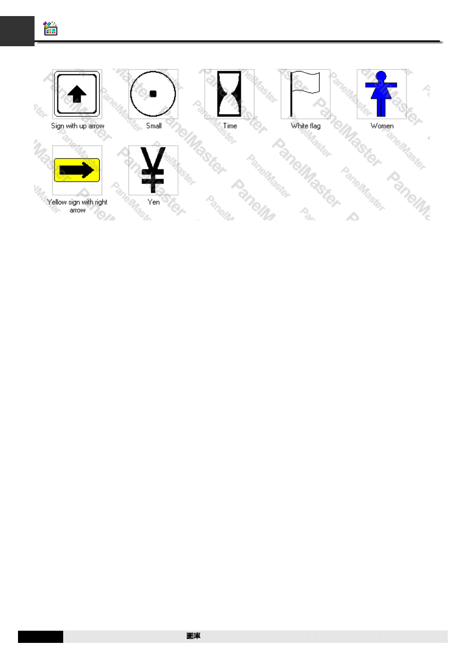 B&B Electronics WOP-2121V-N4AE - Manual User Manual | Page 530 / 664