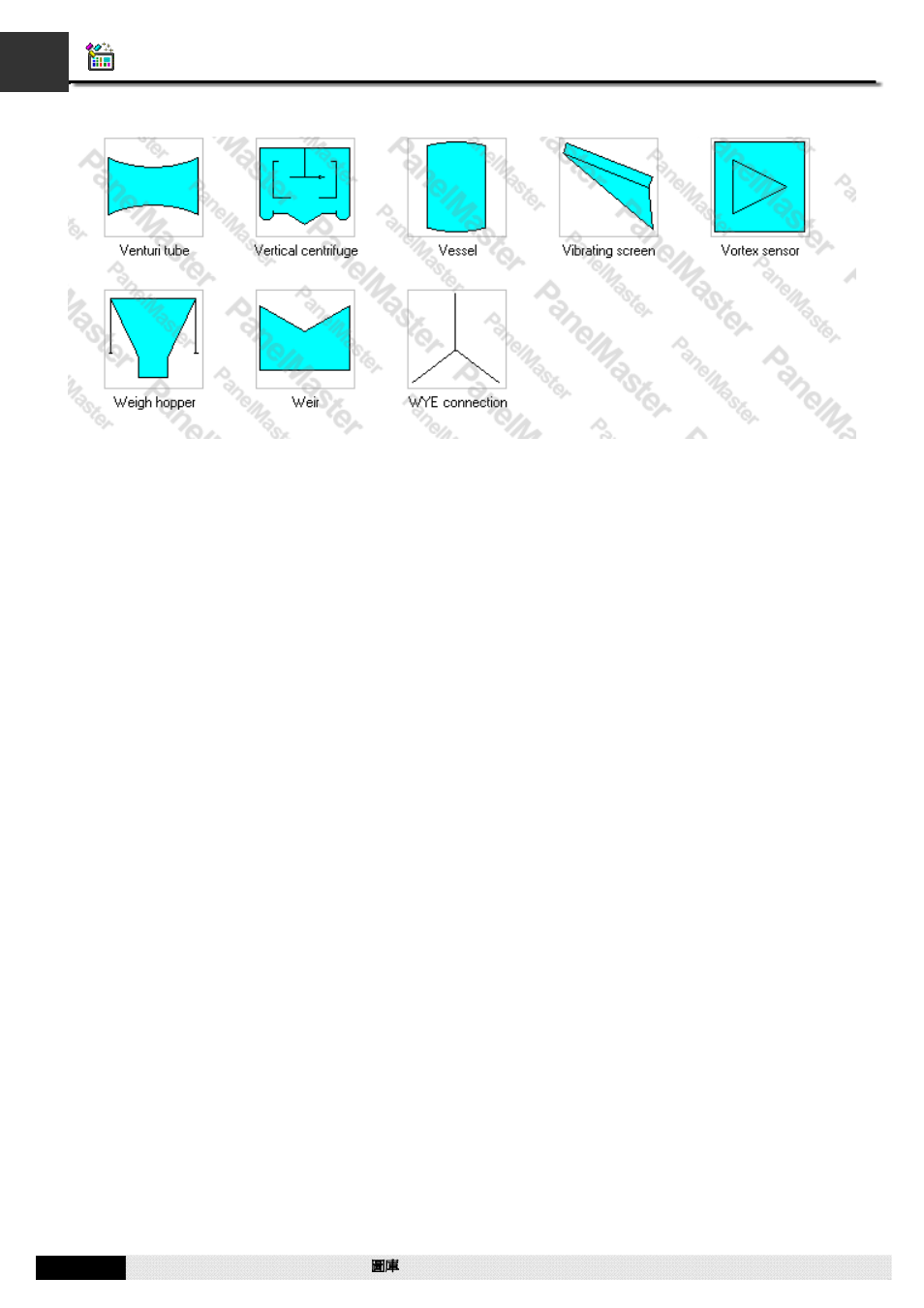 B&B Electronics WOP-2121V-N4AE - Manual User Manual | Page 536 / 664