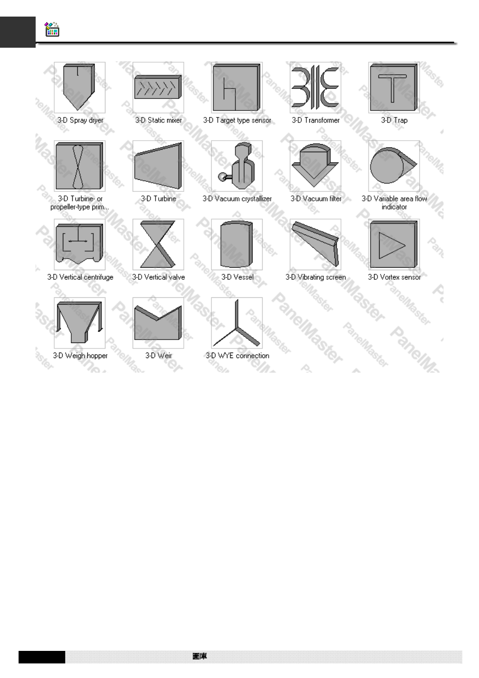 B&B Electronics WOP-2121V-N4AE - Manual User Manual | Page 546 / 664