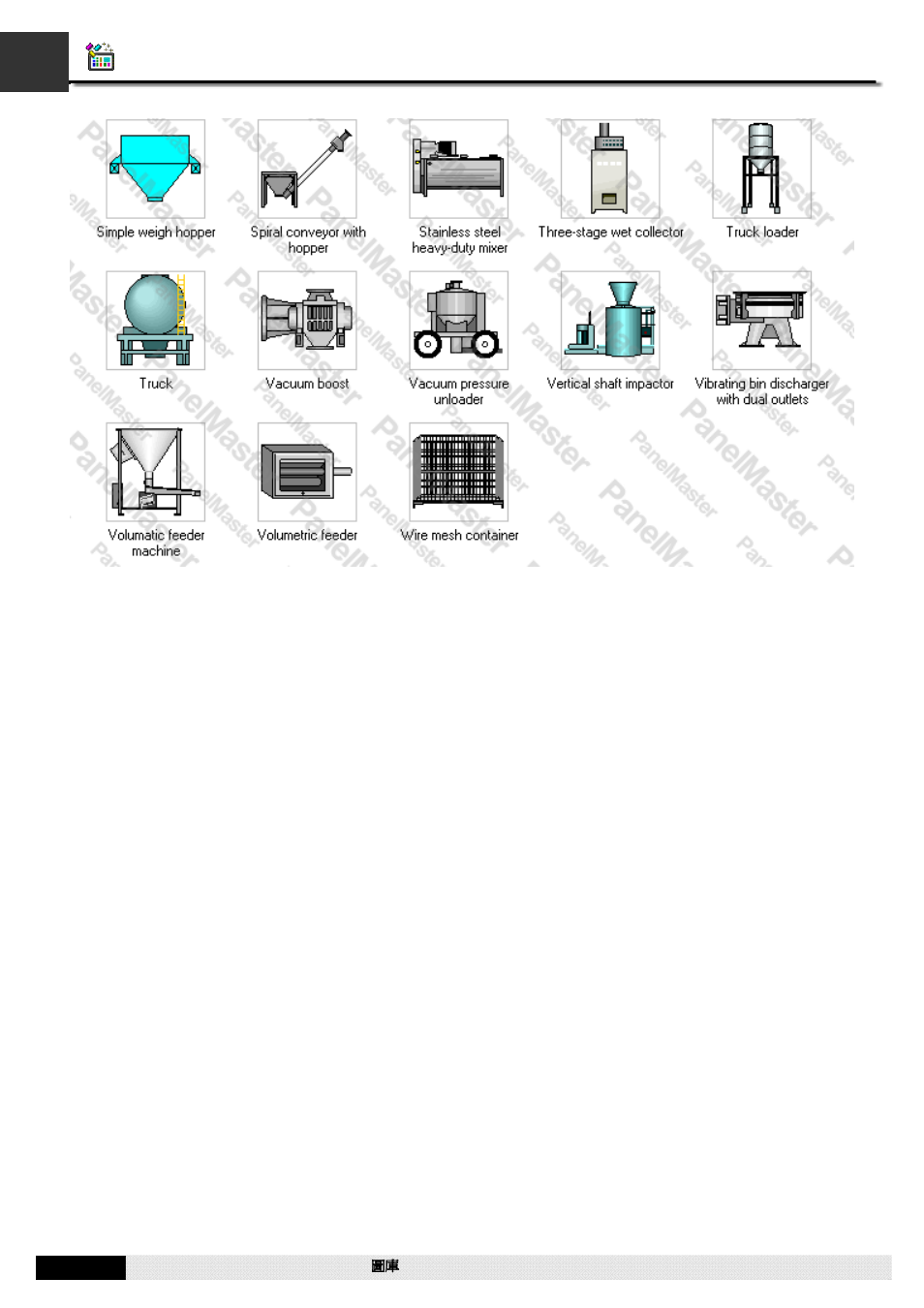 B&B Electronics WOP-2121V-N4AE - Manual User Manual | Page 558 / 664