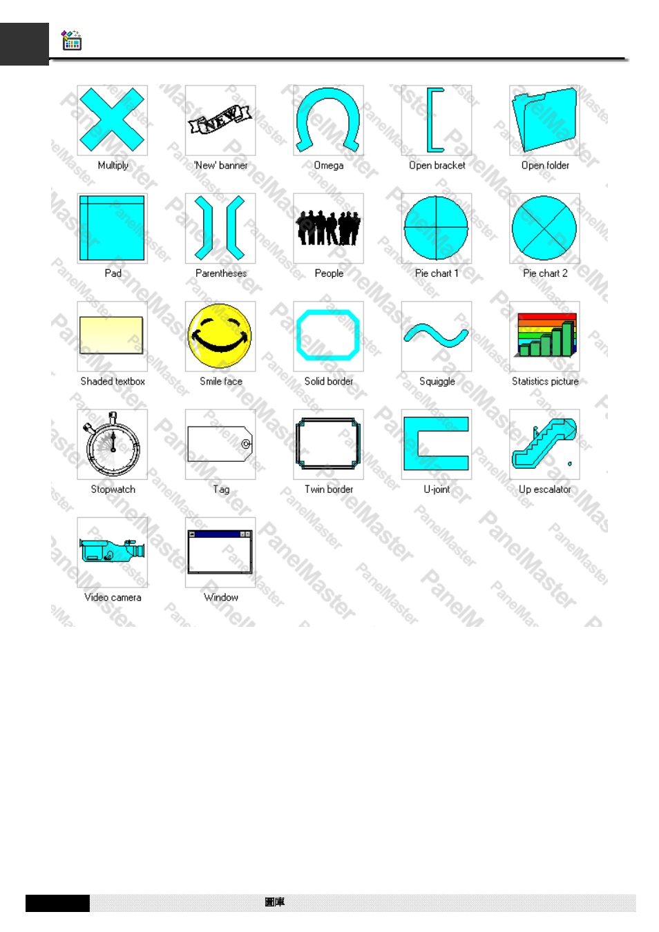 B&B Electronics WOP-2121V-N4AE - Manual User Manual | Page 564 / 664