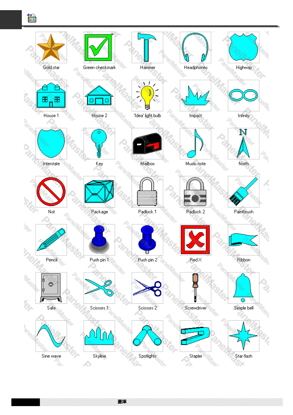 B&B Electronics WOP-2121V-N4AE - Manual User Manual | Page 566 / 664