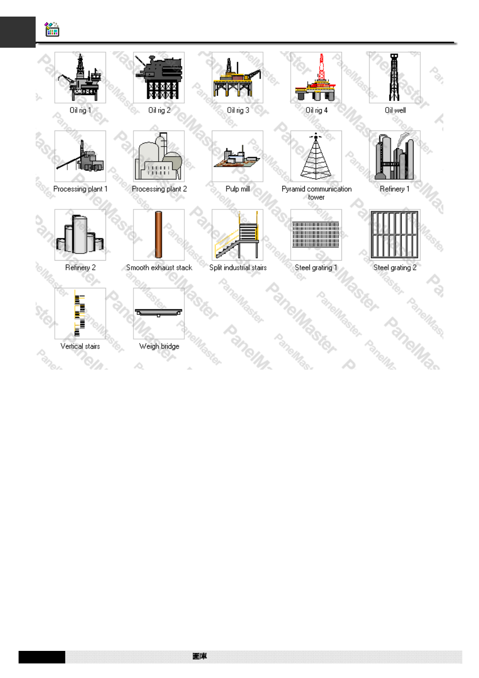 B&B Electronics WOP-2121V-N4AE - Manual User Manual | Page 584 / 664