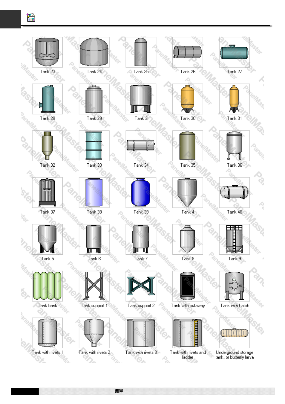 B&B Electronics WOP-2121V-N4AE - Manual User Manual | Page 612 / 664