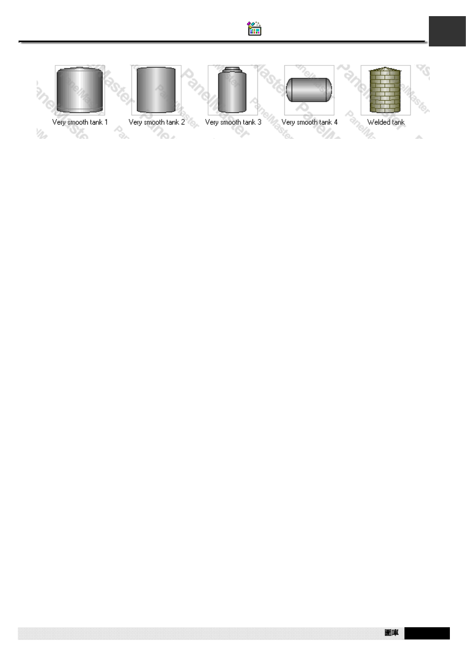 Pm designer operation manual | B&B Electronics WOP-2121V-N4AE - Manual User Manual | Page 613 / 664