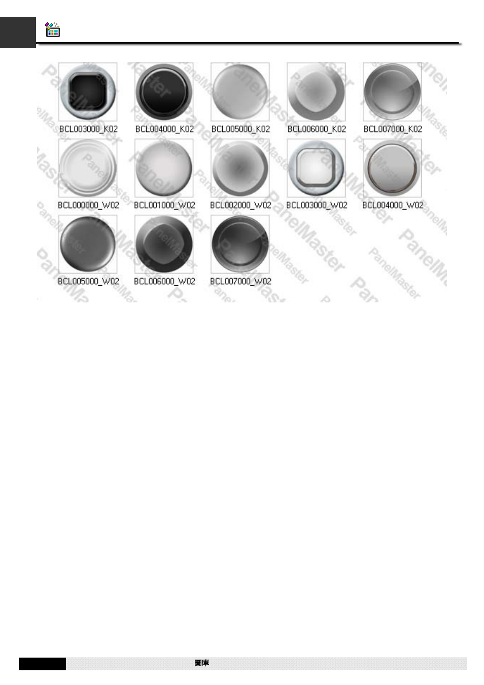 B&B Electronics WOP-2121V-N4AE - Manual User Manual | Page 630 / 664