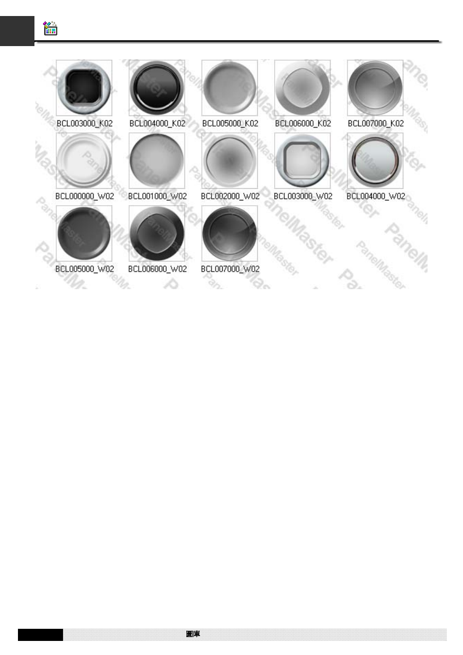 B&B Electronics WOP-2121V-N4AE - Manual User Manual | Page 632 / 664