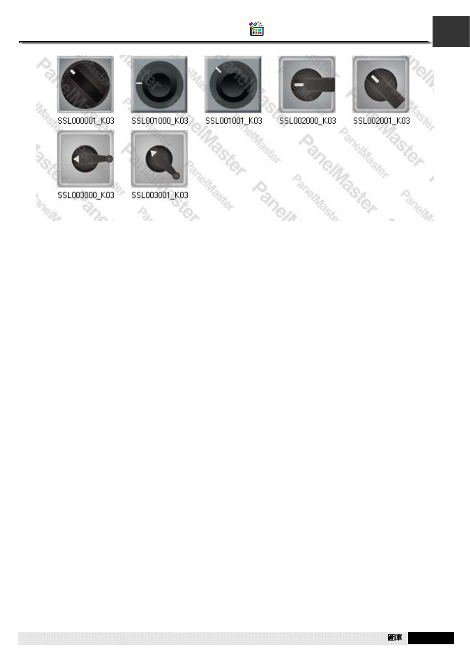 Pm designer operation manual | B&B Electronics WOP-2121V-N4AE - Manual User Manual | Page 655 / 664