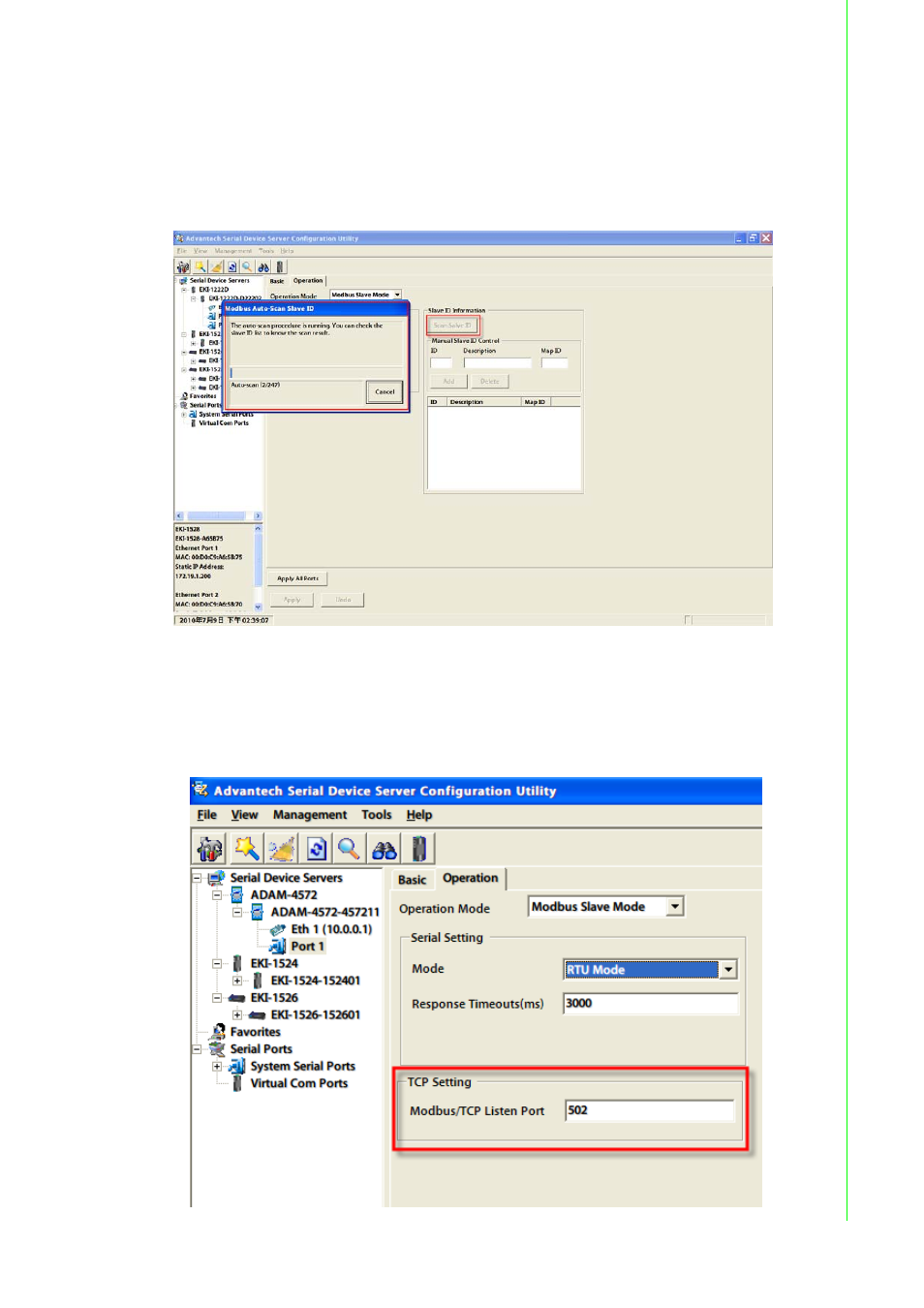 Chapter 3 c onfiguration | B&B Electronics EKI-1222 - Manual User Manual | Page 53 / 62
