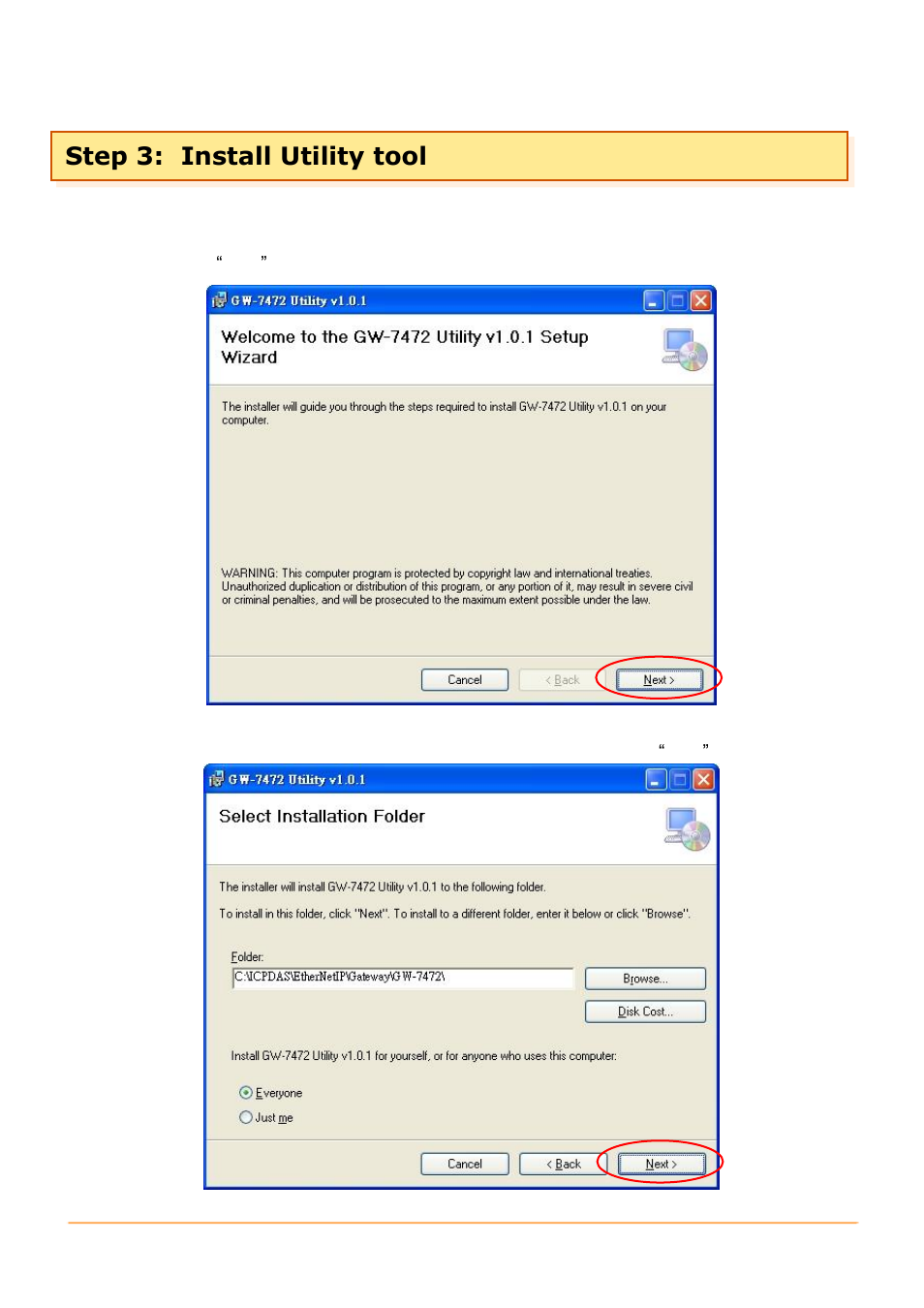 Step 3: install utility tool | B&B Electronics GW-7472 - Manual User Manual | Page 18 / 60