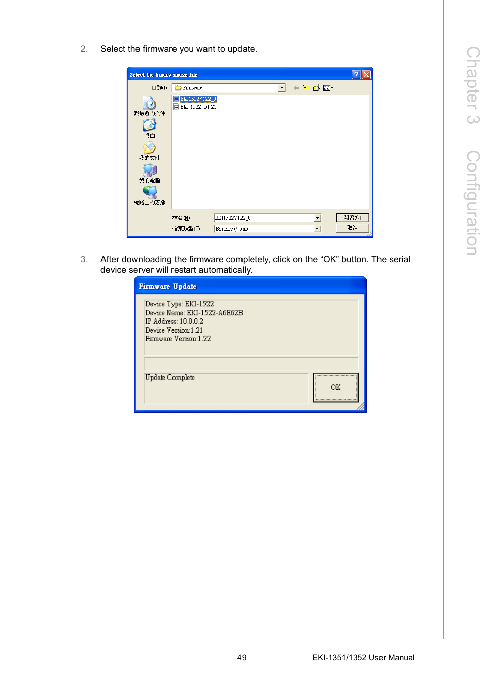 Chapter 3 c onfiguration | B&B Electronics EKI-1352 - Manual User Manual | Page 55 / 76