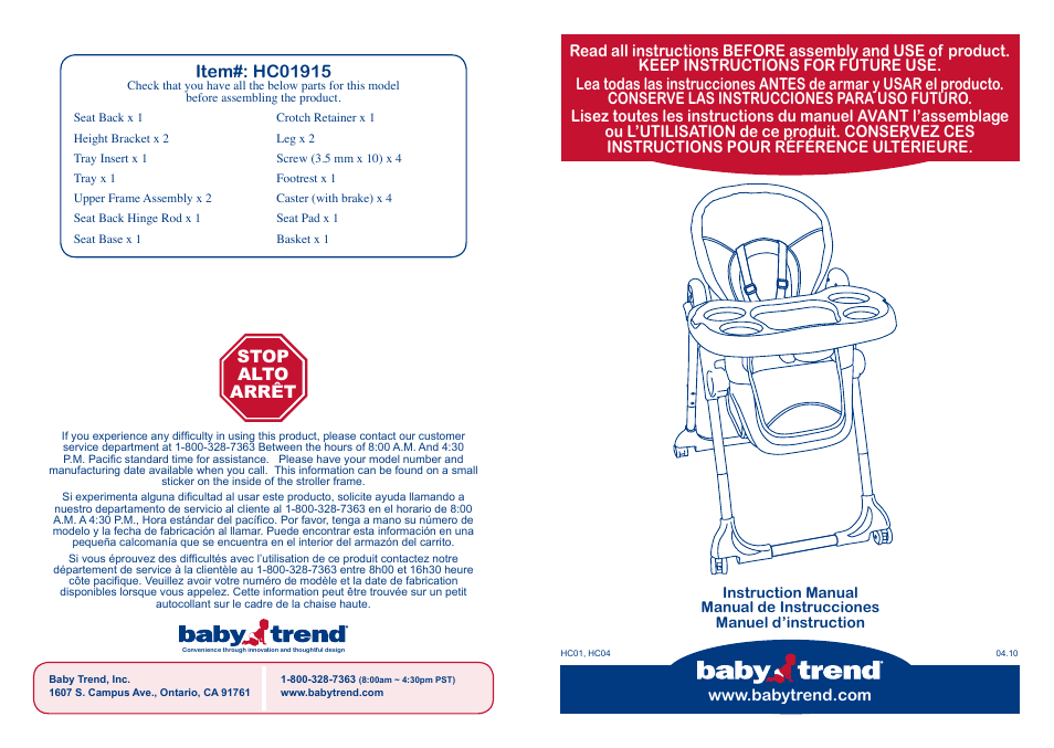 BabyTrend HC01915 - TREND HIGH CHAIR - NORTHRIDGE PLAID User Manual | 14 pages