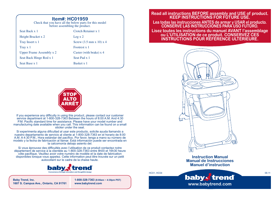BabyTrend HC01959 - TREND HIGH CHAIR - HAILEY User Manual | 14 pages