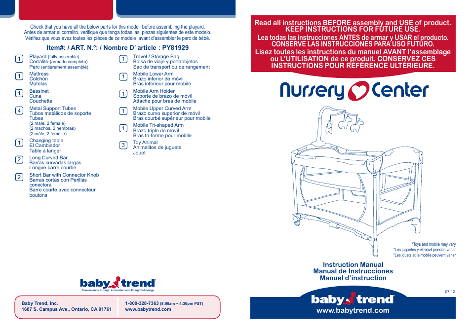 BabyTrend PY81929 - NURSERY CENTER - IN THE JUNGLE User Manual | 16 pages