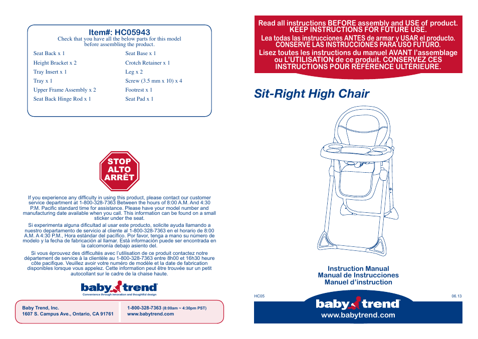 BabyTrend HC05943 - SIT-RIGHT HIGH CHAIR - CAMILLE User Manual | 14 pages