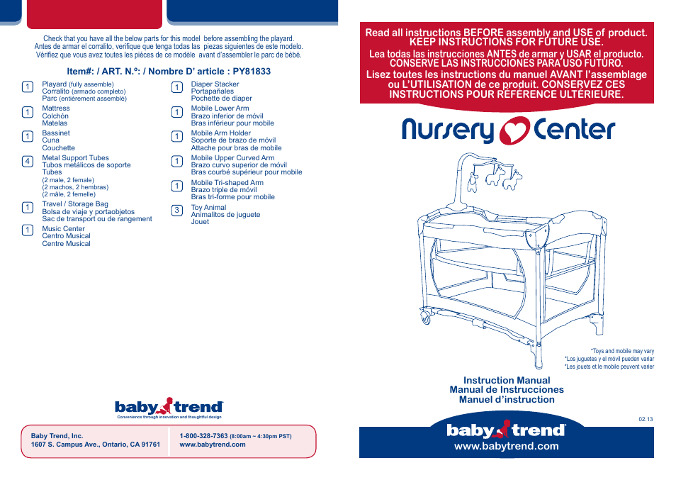 BabyTrend PY81833 - NURSERY CENTER - SCOOTER User Manual | 14 pages