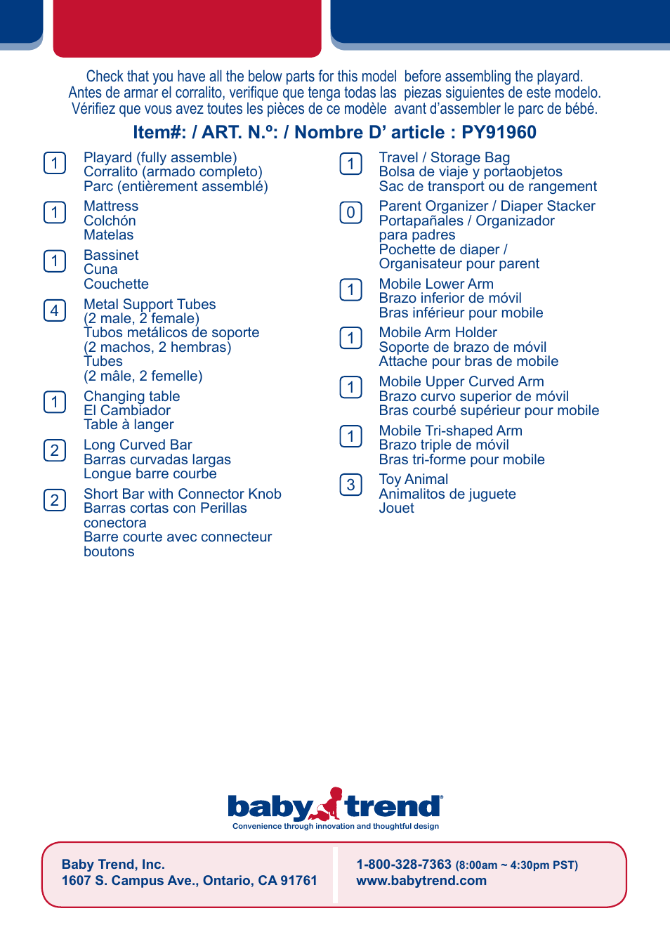 BabyTrend PY91960 - NURSERY CENTER - KIKU User Manual | 32 pages
