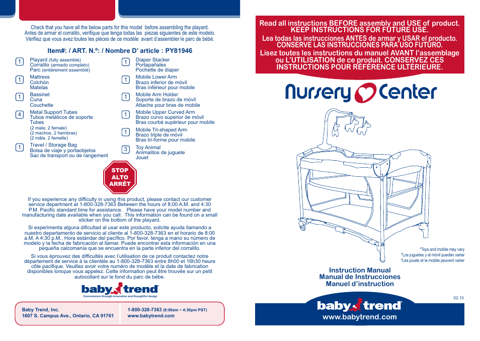 BabyTrend PY81946 - NURSERY CENTER QX - KIRA User Manual | 12 pages