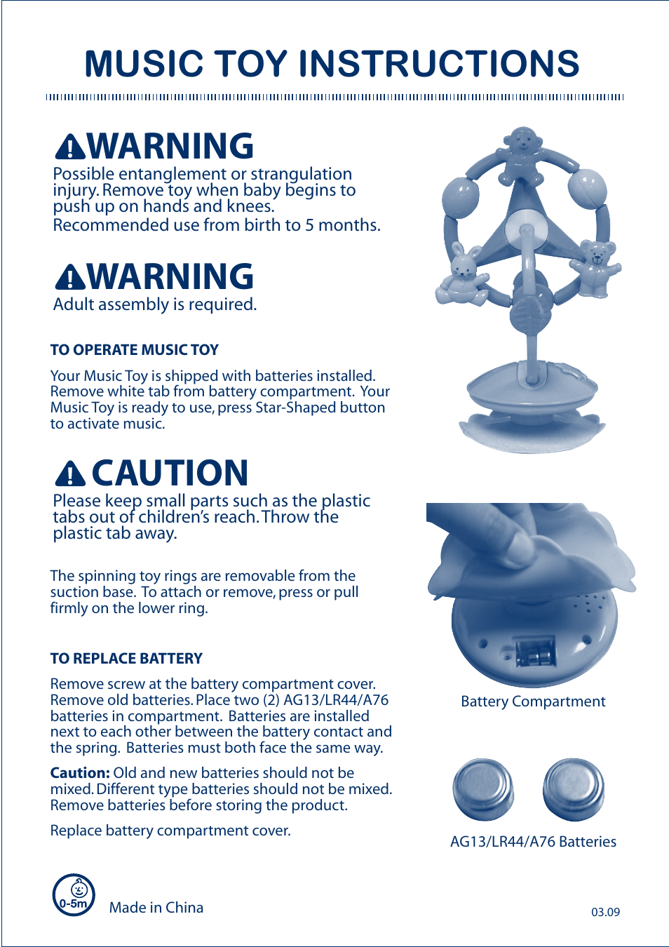 BabyTrend HC01428 - TREND HIGH CHAIR - MOJITO Toy User Manual | 1 page