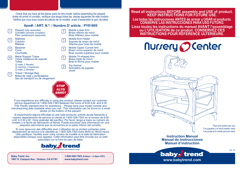 BabyTrend PY81805 - NURSERY CENTER - EMORY User Manual | 12 pages
