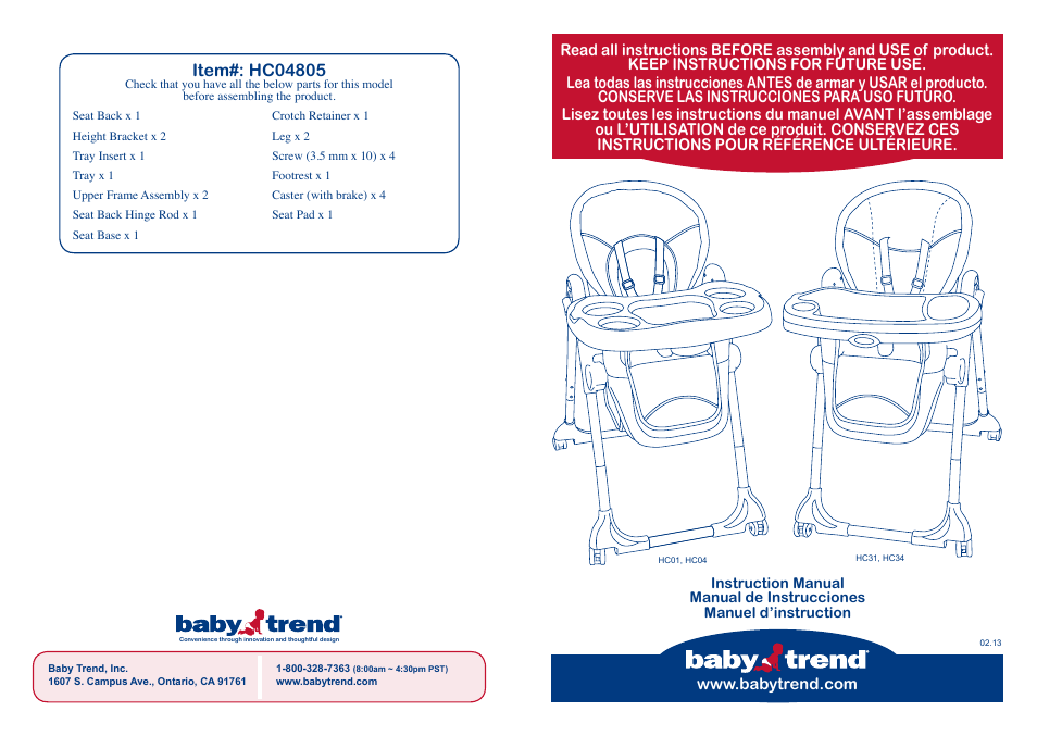 BabyTrend HC04805 - TREND HIGH CHAIR - EMORY User Manual | 14 pages