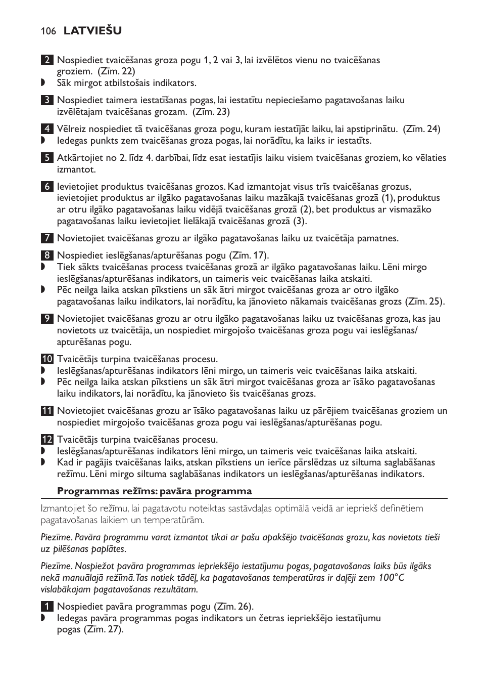 Philips HD9189 User Manual | Page 106 / 204