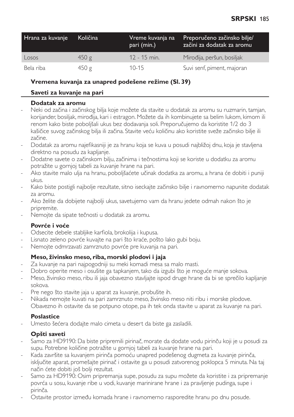 Philips HD9189 User Manual | Page 185 / 204