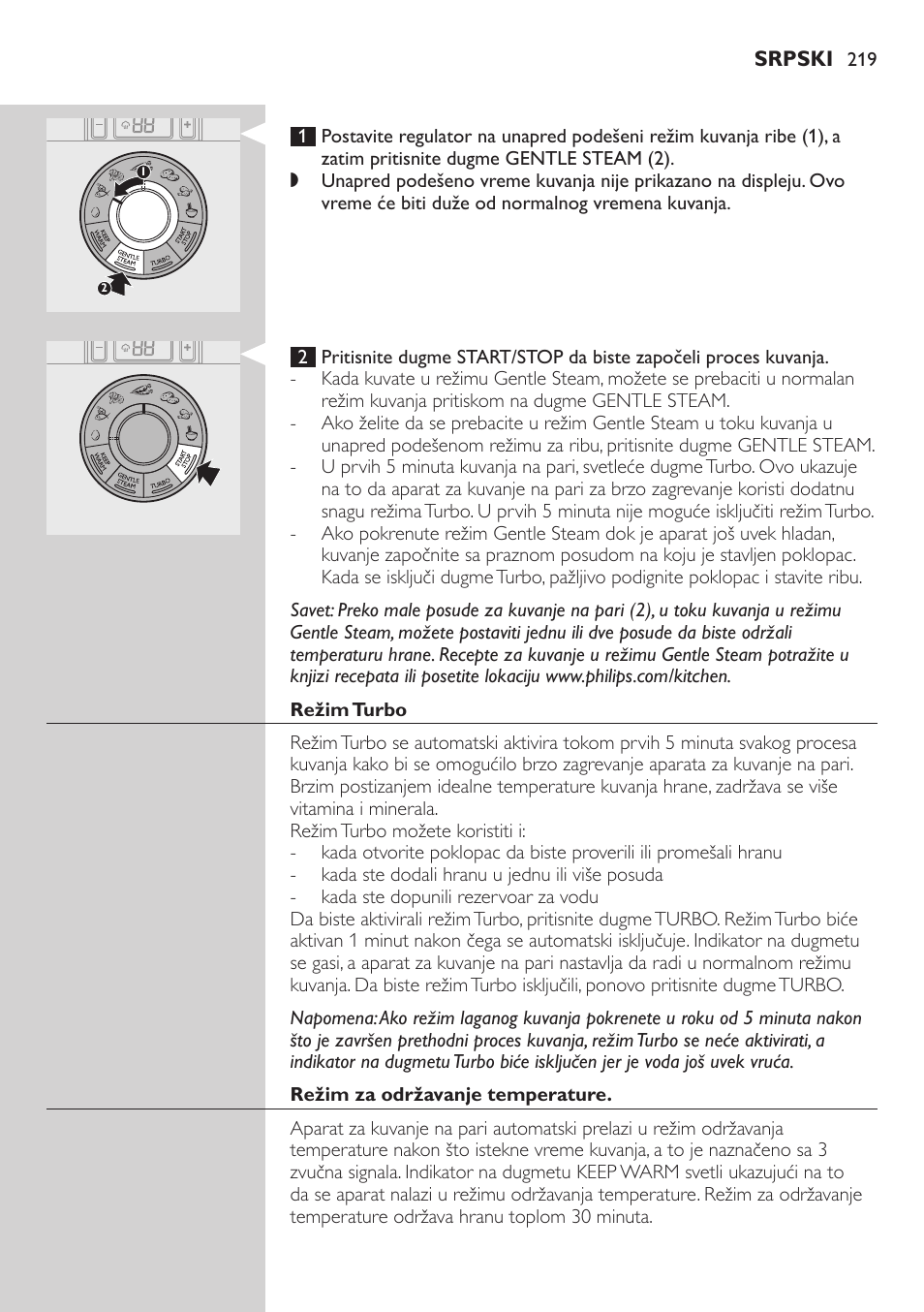 Philips HD9160 User Manual | Page 219 / 242