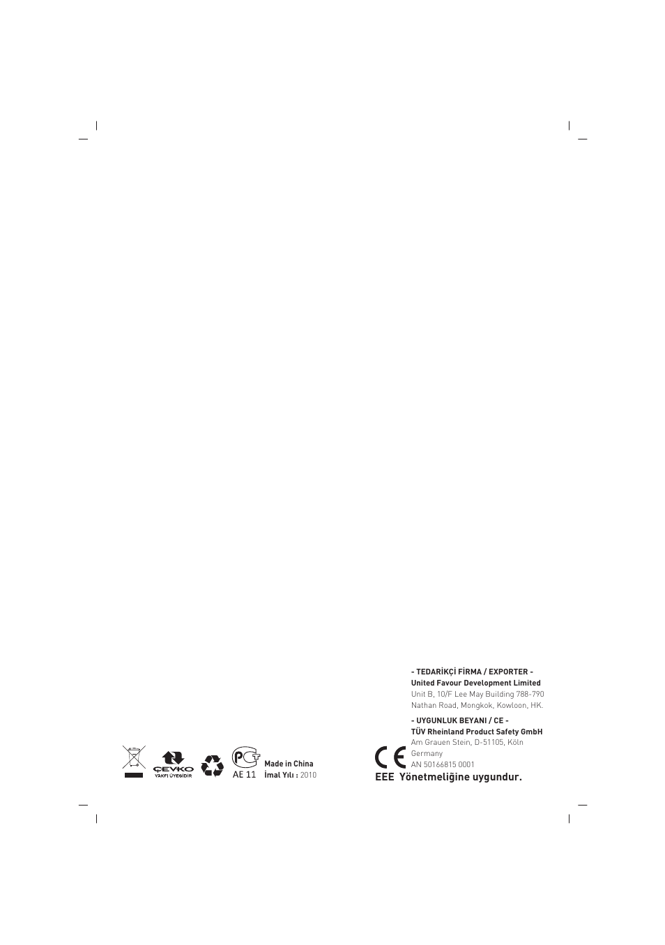 SINBO SFS 5707 User Manual | Page 43 / 43