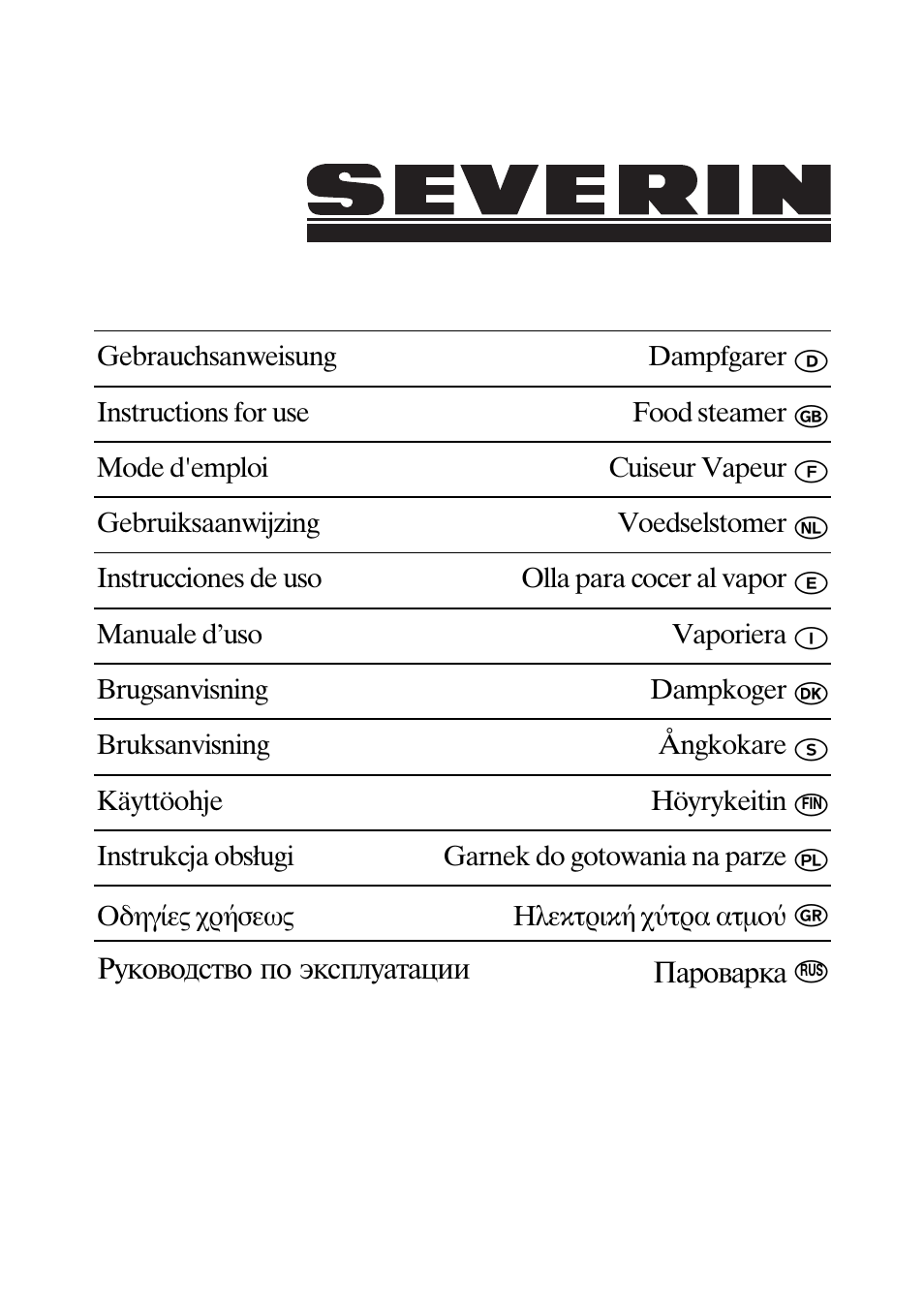 SEVERIN DG 2428 User Manual | 68 pages