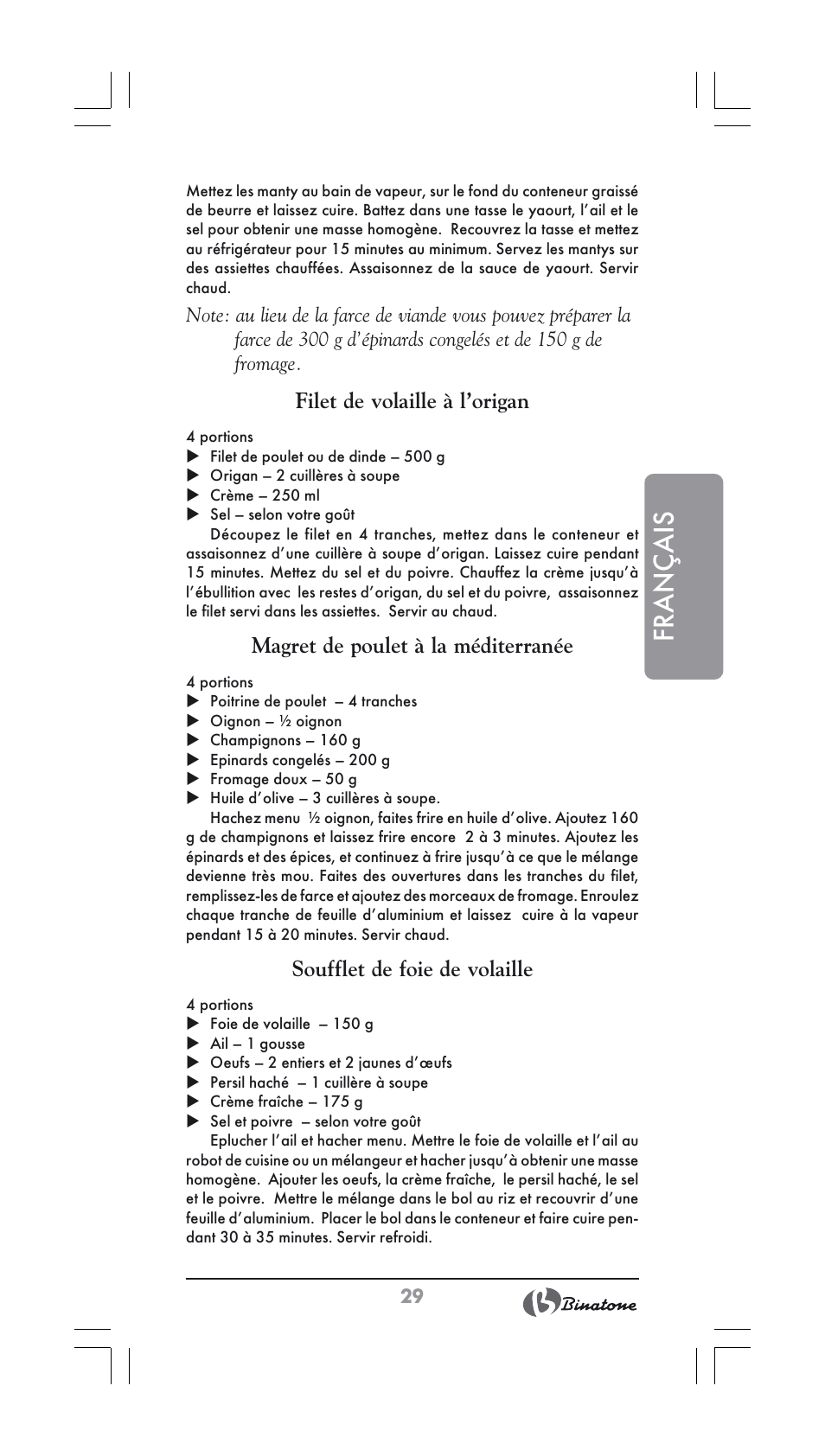 Français, Filet de volaille à l’origan, Magret de poulet à la méditerranée | Soufflet de foie de volaille | Binatone FS-404 User Manual | Page 29 / 66