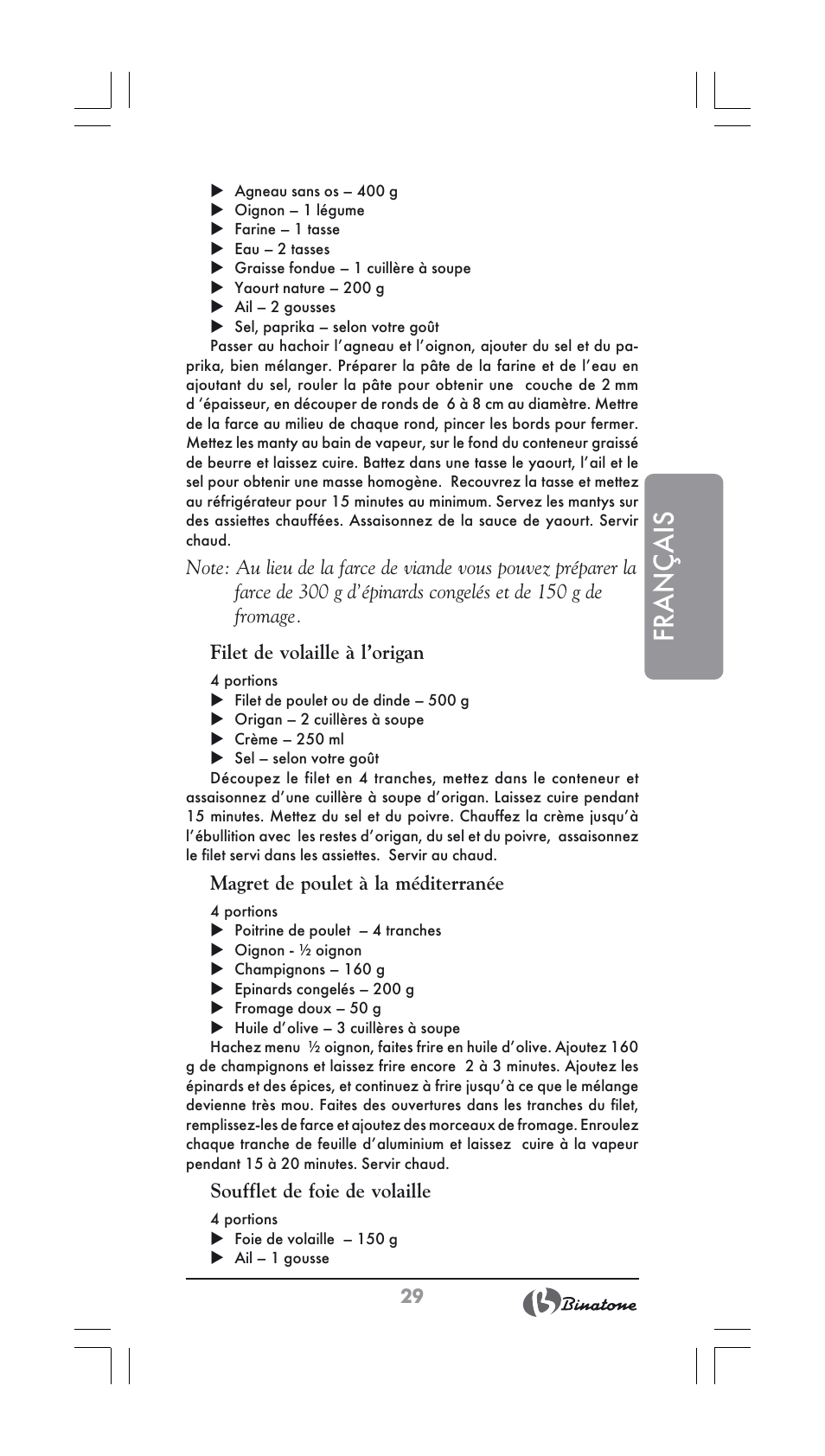 Français | Binatone FS-202 User Manual | Page 29 / 66