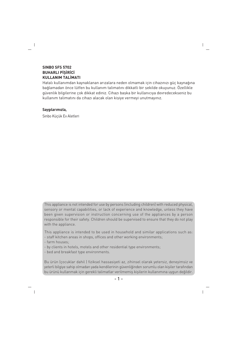 SINBO SFS 5702 User Manual | Page 2 / 35