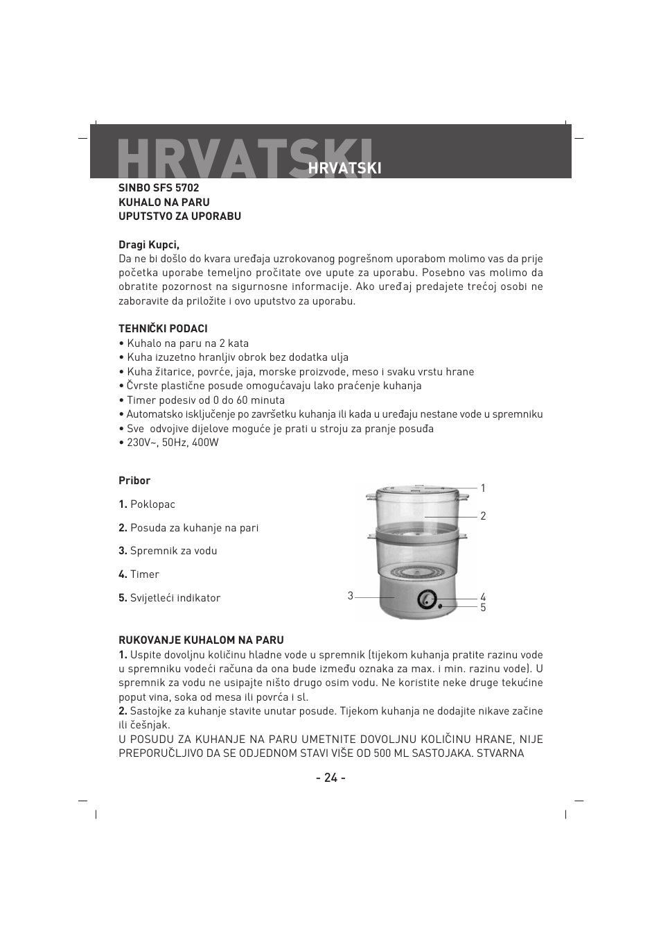 Hrvatski | SINBO SFS 5702 User Manual | Page 25 / 35