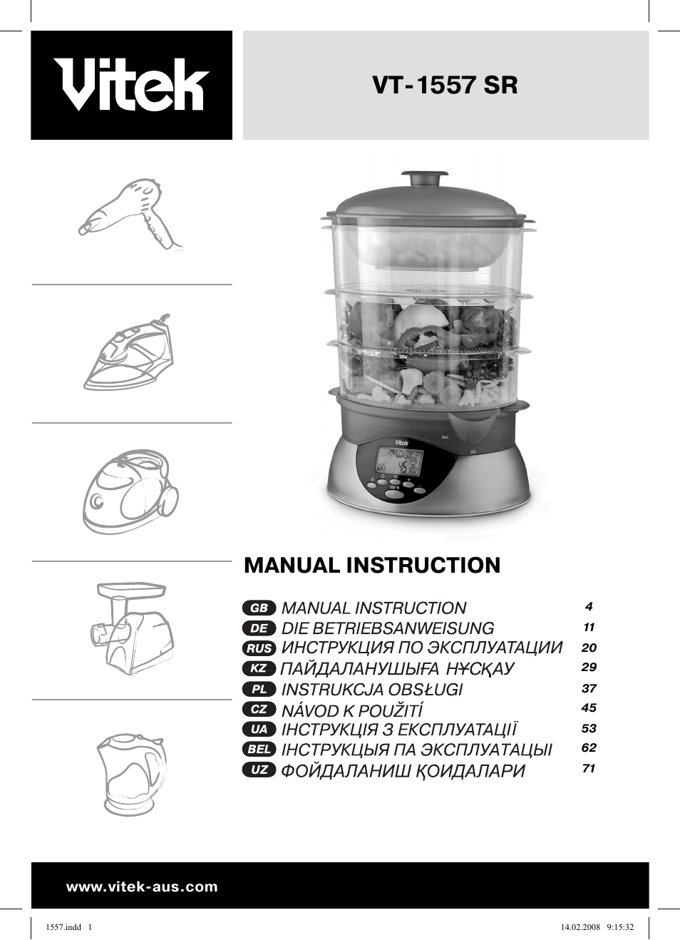 Vitek VT-1557 User Manual | 80 pages