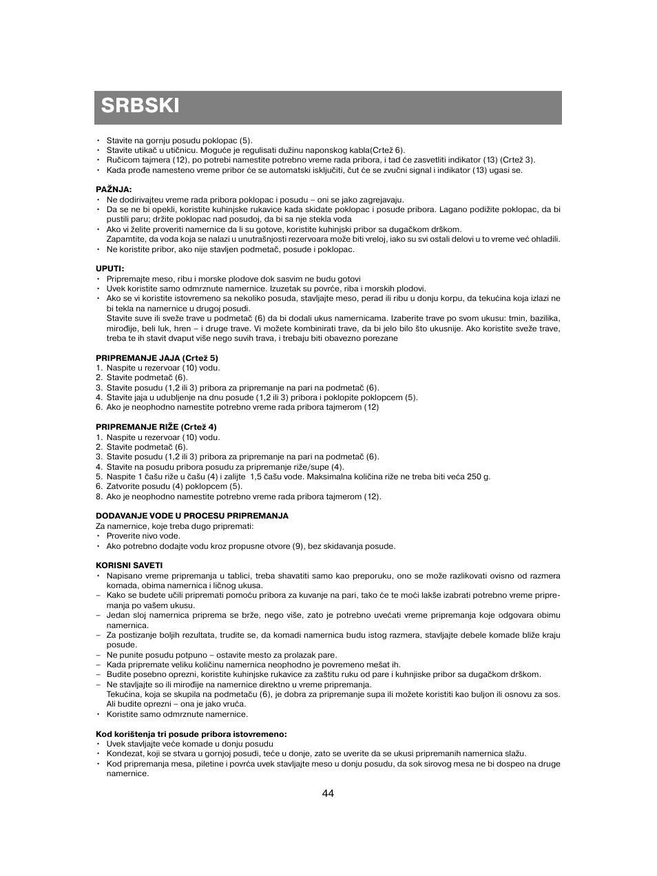 Srbski | Vitek VT-1551 B User Manual | Page 44 / 68